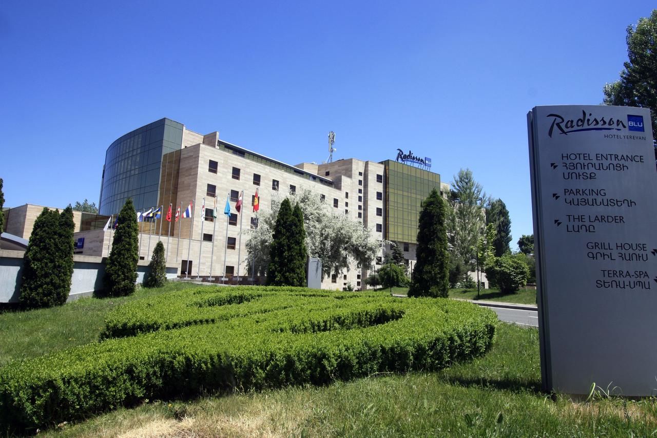 Отель Radisson BLU Hotel Yerevan Ереван-26