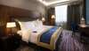 Отель Radisson BLU Hotel Yerevan Ереван-4